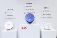 宝乐亮相广交会，清洁机器人研制实力引赞叹