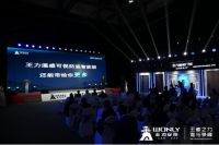 传统智能锁即将遭淘汰？王力遥感智能锁颠覆行业