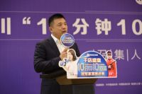 10分钟10道菜？板川盛邀奥运冠军庞伟、杜丽开启冠军家宴挑战赛