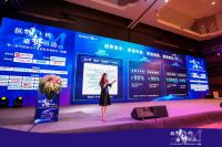 厨卫产业创新发展峰会召开:住小帮激发厨卫营销新可能