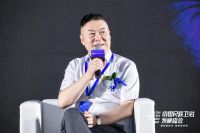 尚高卫浴荣获民族卫浴发展峰会“诚信榜样金奖”
