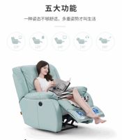 芝华仕不断加固“护城河”，创新升级与时俱进