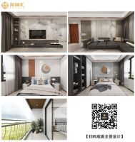 美林汇丨集成墙面全屋整装，到底好在哪里？