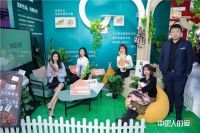 中国人的家 | 快闪展联动「京东×尚品宅配超级家居体验中心」 构筑国人美好生活