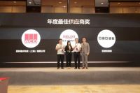 亚细亚瓷砖 | 践行碳中和理念，赋能健康空间，解码绿色建材