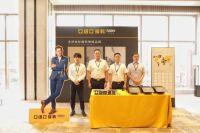 亚细亚瓷砖 | 践行碳中和理念，赋能健康空间，解码绿色建材