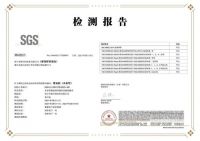 墙布十大品牌之摩登野兽——环保篇