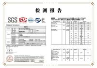 墙布十大品牌之摩登野兽——环保篇