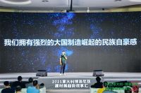 陶瓷人都围观了！2021博洛尼亚趋势观享汇的这些趋势预测记下了吗？