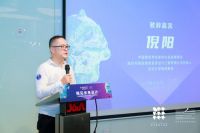 “预见未来设计”2021青年设计师论坛深圳站成功举办