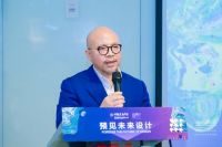 “预见未来设计”2021青年设计师论坛深圳站成功举办