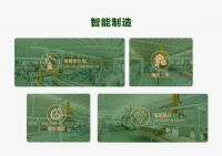 千川木门智能质造，践行绿色环保
