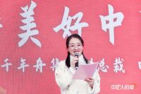 千年舟田茂华:「家」文化的传承与创新,为人民造一张好板