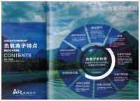 冬天越来越近了，天越来越冷了，怕冷人群怎么过冬？