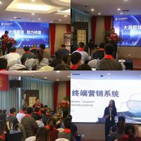 HCHONOR 鸿创 | 大商帮扶 南昌站培训会圆满成功