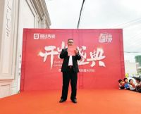 【全城沸腾】国达陶瓷新田旗舰店开业盛典圆满举行