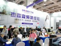 杰森集成灶长沙家博会火爆收官 成功签约超120单！