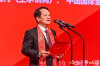 东鹏控股上市一周年｜同舟共济再扬帆，砥砺前行铸辉煌