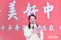 IP时代的千年舟丨文化在左,商业在右,价值为核