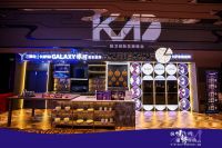 构建一站式智慧厨房 加速美好生活进程