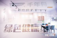 一张板的态度，刻着国潮中隐藏的价值密码