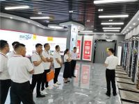 抱团取暖 共谋发展 中山市山东商会莅临欧沐莎总部参观考察