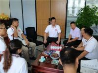 抱团取暖 共谋发展 中山市山东商会莅临欧沐莎总部参观考察