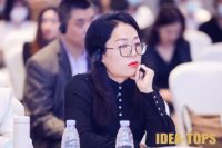 周钰茜受邀参加第11届艾特奖G10 峰会，探讨2021软装流行趋势