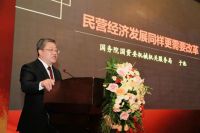 2021中国弹性地板行业年会圆满落幕