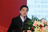 2021中国弹性地板行业年会圆满落幕