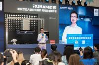 老板电器双腔大吸力油烟机 “冠军”品质引领双腔时代