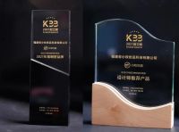 小牧优品荣获“2021年度明星品牌”“设计师推荐产品”两项大奖