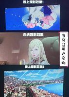 双十一便携投影仪实测 2021年这款当贝C2最具性价比