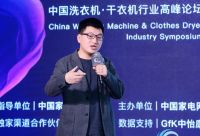 洗衣机市场稳中再进,干衣机市场异军突起