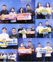 探陶岭南文化，揭秘超级工厂，顺辉瓷砖总部游学之旅圆满收官！