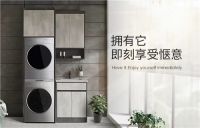 松下洗衣机官宣品牌代言人,携迪丽热巴诠释洗护新主张