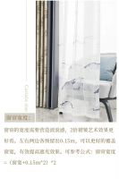 建议收藏！客厅软装必备尺寸