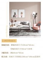 建议收藏！客厅软装必备尺寸