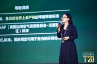 聚势而上，整合供应链，千年舟打造家装新业态