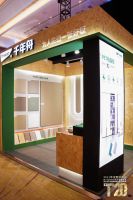 聚势而上，整合供应链，千年舟打造家装新业态