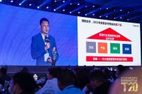 T20峰会 | 方太陈浩：科技之上的幸福厨房生活