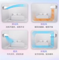 深秋渐冷不能开窗闷到缺氧？TCL卧室新风空调新风增氧有妙招