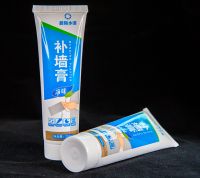 墙面开裂起皮再不用请师傅！用晨阳水漆补墙膏3分钟旧墙变新！