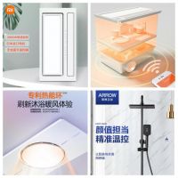 10月20日晚8点 京东居家11.11全场景家装好物上新 预售模式正式开启