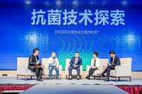 亲肤抗菌·焕然新生：宝缦5A抗菌床品发布会圆满举行！