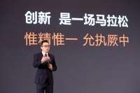天格地板2021新品发布，中国地板品牌推动全球市场“颜价积”消费升级