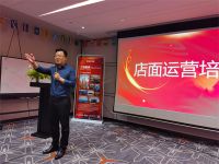 福庆家居四川经销商合作伙伴联谊会圆满召开