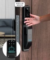 破圈新生来袭！智能锁能测体温 博克新发布V6健康锁
