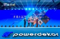 圣象官宣：冠军孙颖莎、陈梦、王曼昱青春组合签约圣象，赋能全线业务赛道