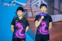 圣象官宣：冠军孙颖莎、陈梦、王曼昱青春组合签约圣象，赋能全线业务赛道